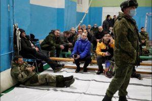 мобилизация в РФ
